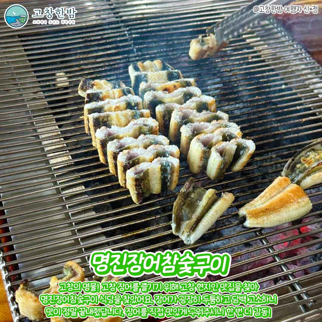 엄마! 나랑 단둘이 여행 갈래?_6