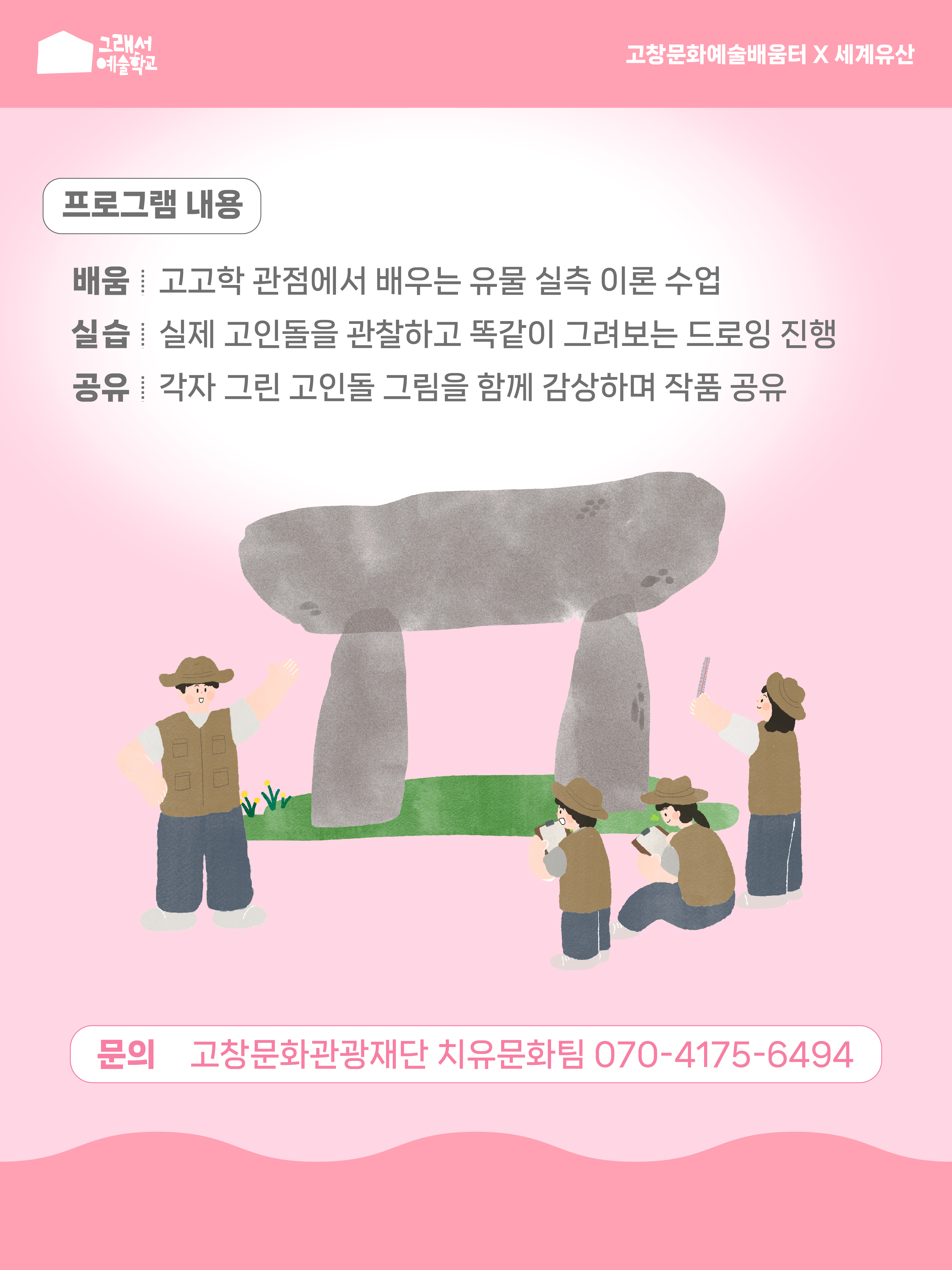 1791355947218_04.jpg